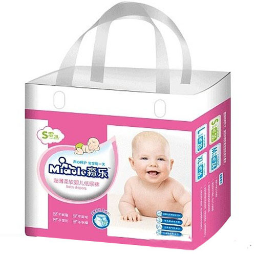淼樂嬰幼兒紙尿褲S號
