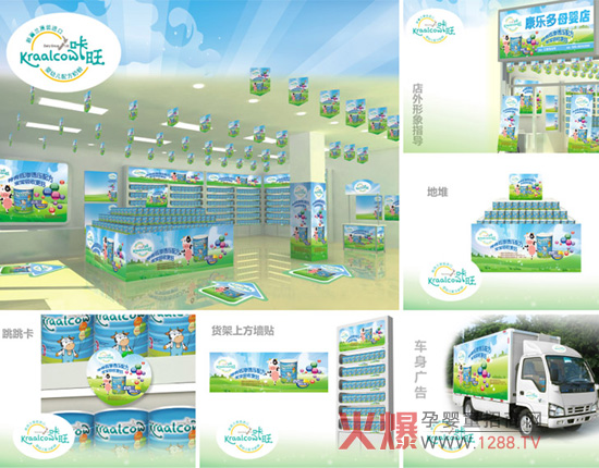 �����냺�̷۽K������