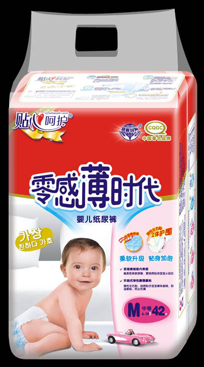 ��б��r����������ѝM42