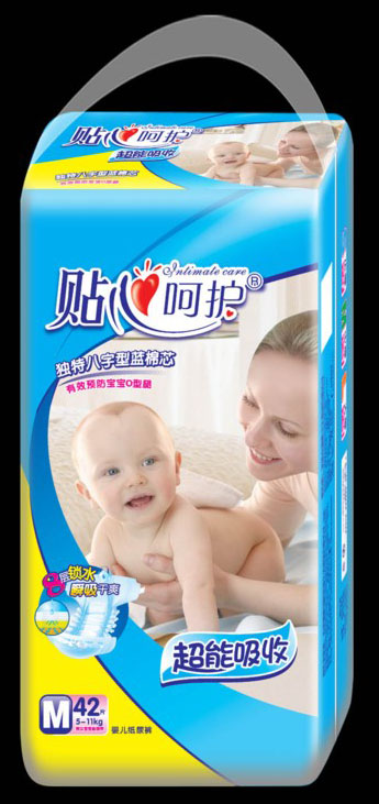 �N�ĺ��o(h��)�냺����ѝM(m��n)42