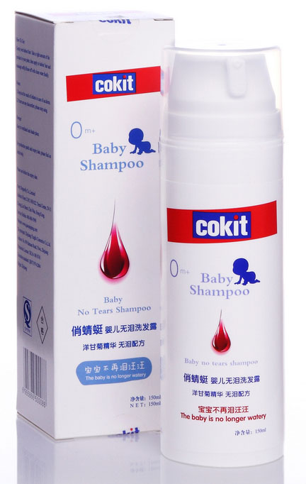 俏蜻蜓嬰兒無淚洗發(fā)露
