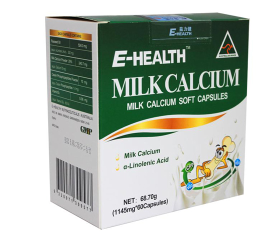 益力健嬰幼兒童乳鈣軟膠囊(進(jìn)口)