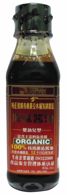 ķؐ�̋��׃���ԭζ�u��