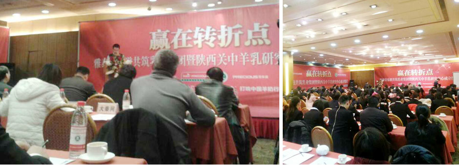 ��������������̩��I(y��)���޹�˾�l(f��)�����f