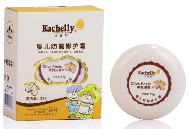 �������냺�������o(h��)˪35g