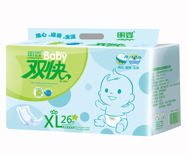 �����p����ƬXL26Ƭ