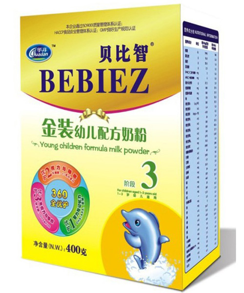 ؐ���ǽ��b�׃��䷽�̷�3�κ��b