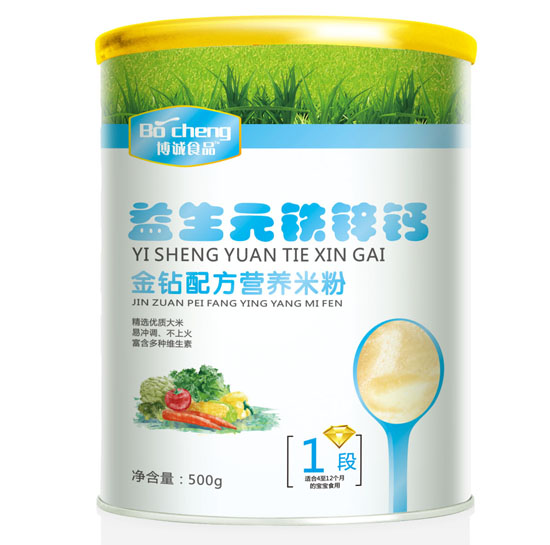 博誠(chéng)益生元鐵鋅鈣金鉆配方米粉1段