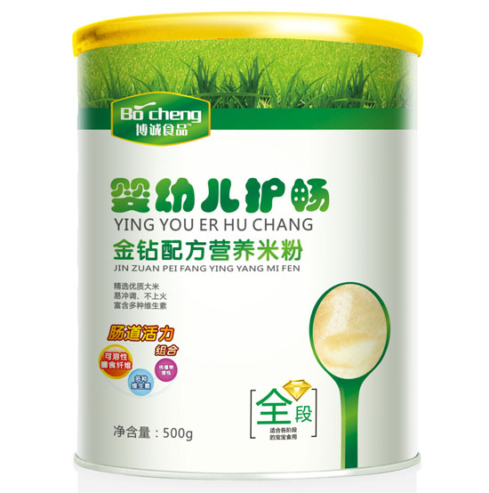 博誠(chéng)嬰幼兒護(hù)暢金鉆配方米粉全段