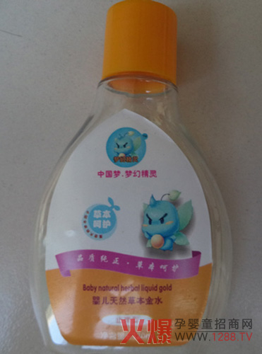 ��(m��ng)�þ��`�냺��Ȼ�ݱ���ˮ��Ч��һ�䷽