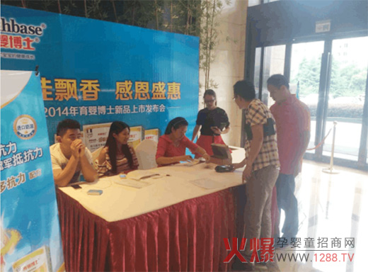 ���벩ʿ���̷����к��υ^(q��)���ƽ���A�M�Y(ji��)��