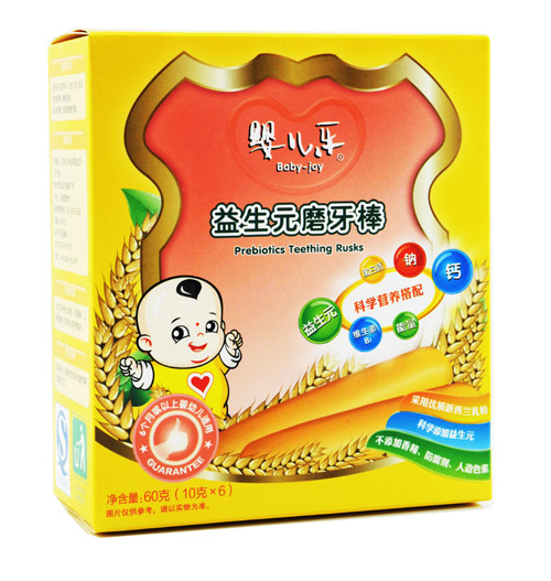 �냺������Ԫĥ����60g