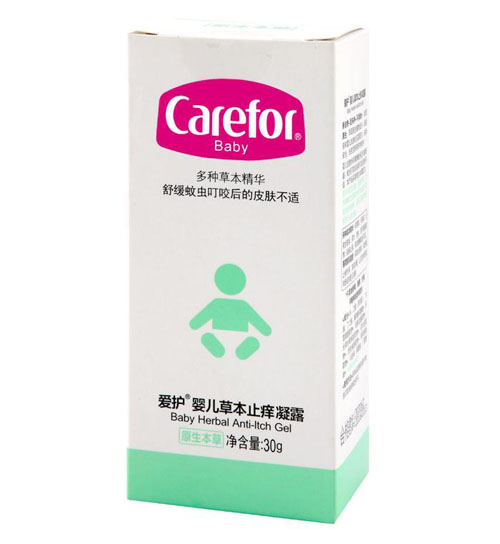 ���o(h��)�냺�ݱ�ֹ�W��¶30g