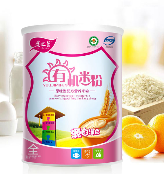 ��(��i)֮�{(l��n)ԭζ���䷽�ЙC(j��)�׷� (t��ng)�b