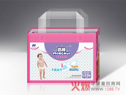 㑕��냺������Ʒ��������M(j��n)����