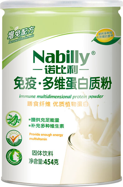 諾比利免疫多維蛋白質(zhì)粉聽裝