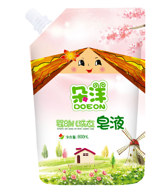 ������׃�ϴ����Һ���b