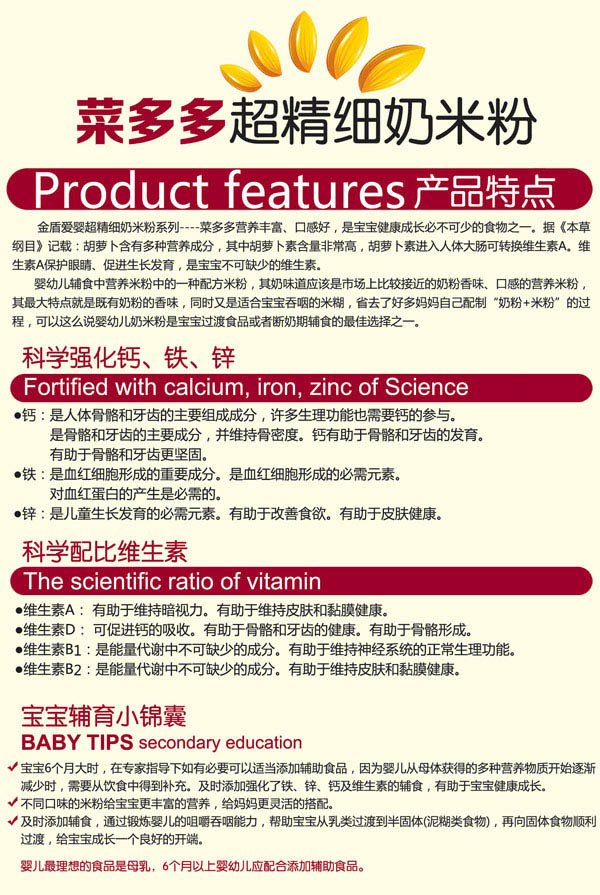 ��ܐ�(��i)�����m�����}��ζ������(x��)���׷� �b