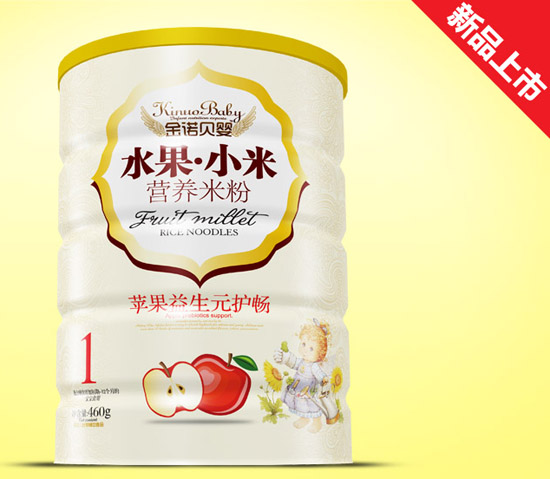 ���Zؐ���O������Ԫ�o��ˮ��С���׷��F 