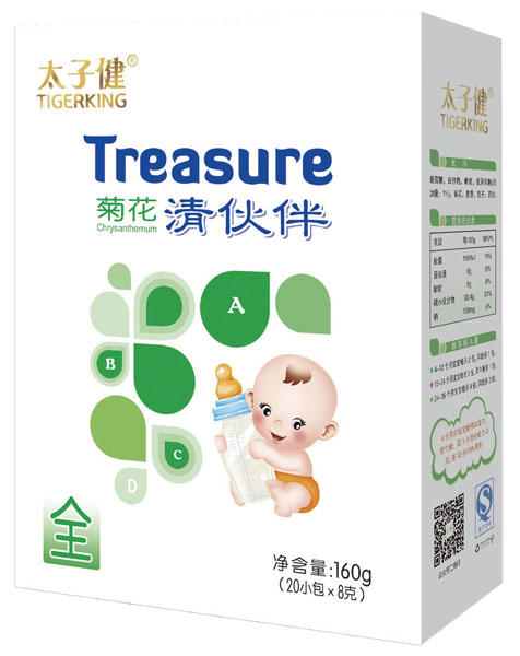 ̫�ӽ��ջ�����