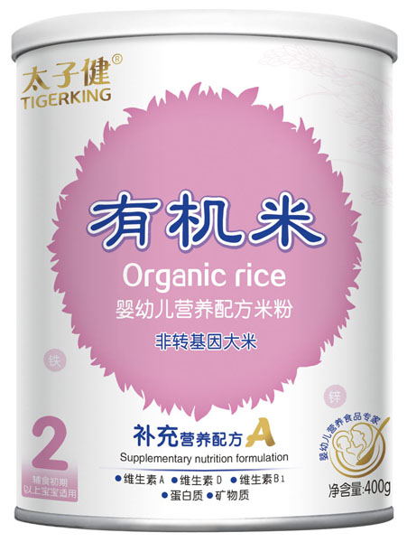 太子健補充營養(yǎng)配方米粉聽裝