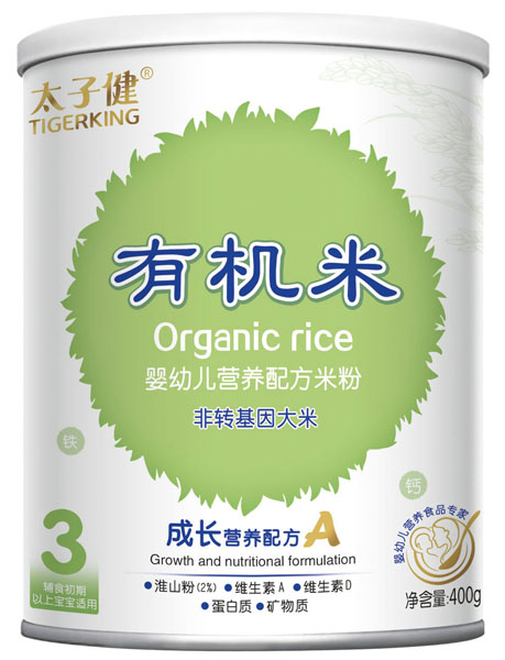 太子健成長(zhǎng)營(yíng)養(yǎng)配方米粉聽裝