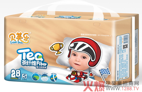 ؐܽ��(l��)���w�S�냺����ѝ 6�غ��o(h��)���m��ˬ