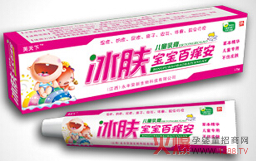 ܽ�������ٰW����� �o���w���ϡ����ס�