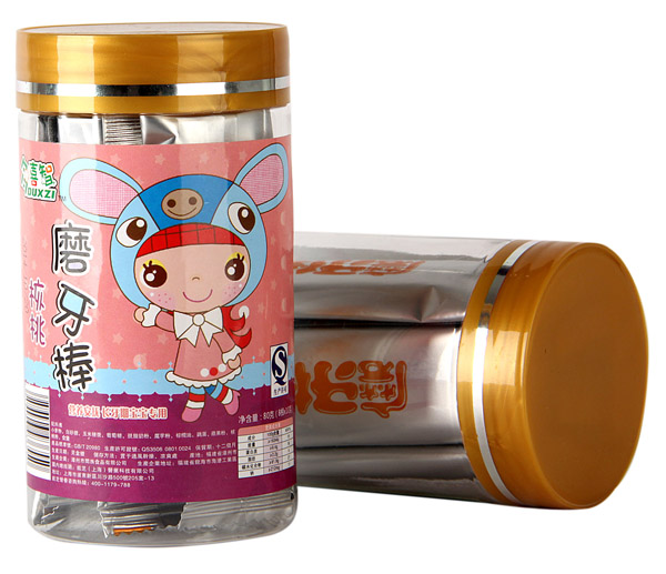 ��ϲ�Ǻ���ĥ����