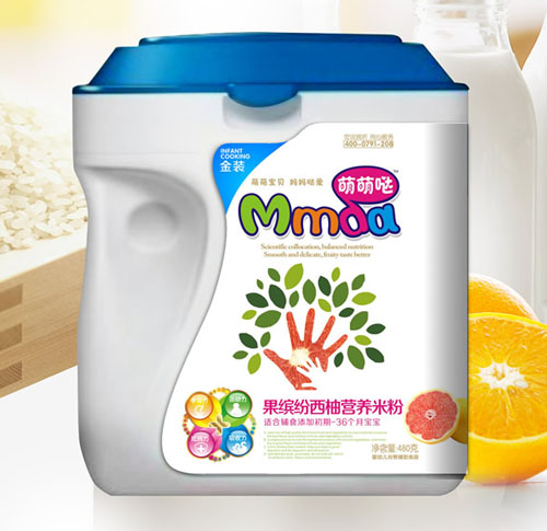 ���ȇ}480������Ͱ���_�����֠I(y��ng)�B(y��ng)�׷�