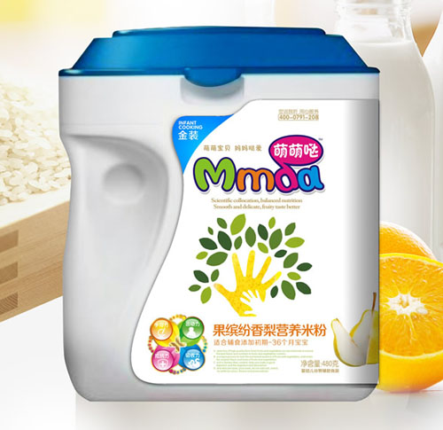 ���ȇ}480������Ͱ���_������I(y��ng)�B(y��ng)�׷�