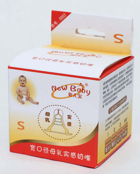 �������ڏ�ĸ�錍�����죨S��