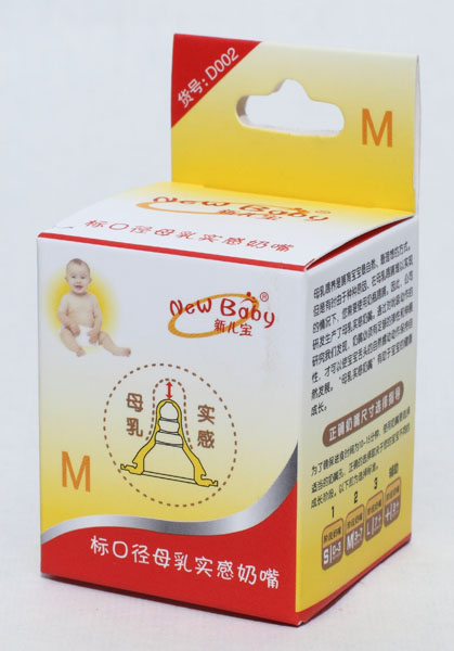 ������(bi��o)�ڏ�ĸ�錍�����죨M��