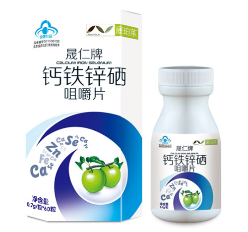 康珀萊晟仁牌鈣鐵鋅硒咀嚼片(蘋果味)小盒