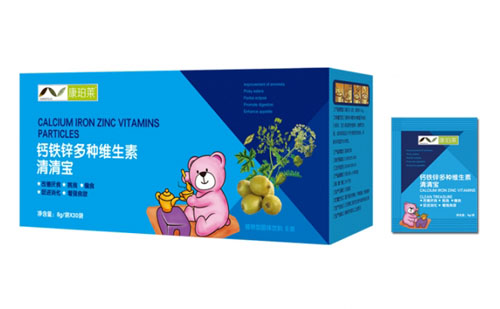 康珀萊鈣鐵鋅多種維生素清清寶盒裝