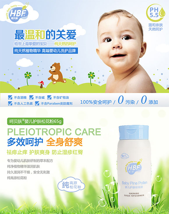 ��ؐ�wyinge�o�w�ɻ���