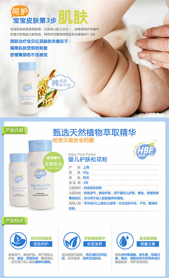 ��ؐ�wyinge�o�w�ɻ���