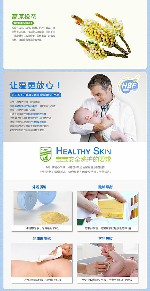 ��ؐ�wyinge�o�w�ɻ���