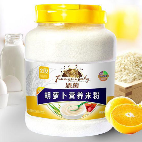 添茵胡蘿卜營(yíng)養(yǎng)米粉