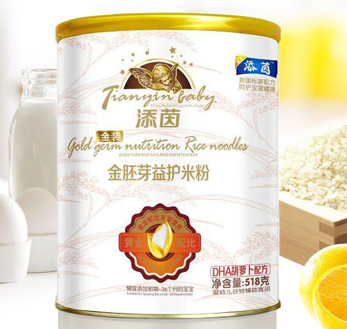 添茵DHA胡蘿卜配方金胚芽益護米粉