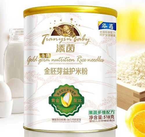 添茵果蔬多維配方金胚芽益護(hù)米粉