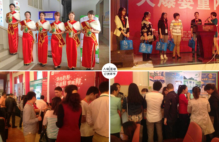 �𱬋�ͯ�W(w��ng)���v��2014�ؑcվ