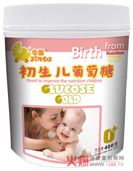 ���ڋ��׃�������Ʒ�|(zh��)����(y��u)�B(y��ng)θ�o(h��)�c