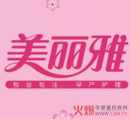 ������(y��u)��I(y��ng)�B(y��ng)�Ƽ����޹�˾�c����s���K�Ћ�ͯչ�[��(hu��)