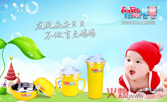 ������ؐؐ��ͯ�;߻𱬾W(w��ng)���v����hվ�����(l��i)