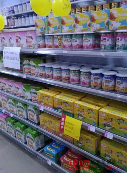 ���R�ދ�ͯϵ�Юa(ch��n)Ʒ���ދ�ؐ�ص��N(xi��o)�ۻ�