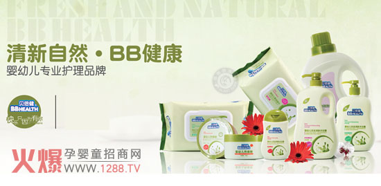 ؐ������ͯϴ�o(h��)ȫ�����(zh��n)�𱬾W(w��ng)���v���F�(y��ng)վ