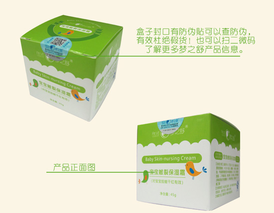 ��֮�挚�����ѱ���˪