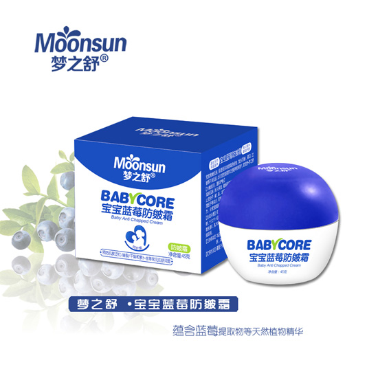 ��(m��ng)֮���{(l��n)ݮ����˪