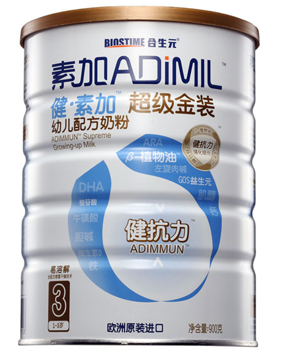 ���ؼӳ���(j��)���b�׃��䷽�̷�3��